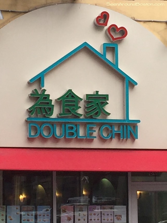 double chin restaurant, chinatown, boston