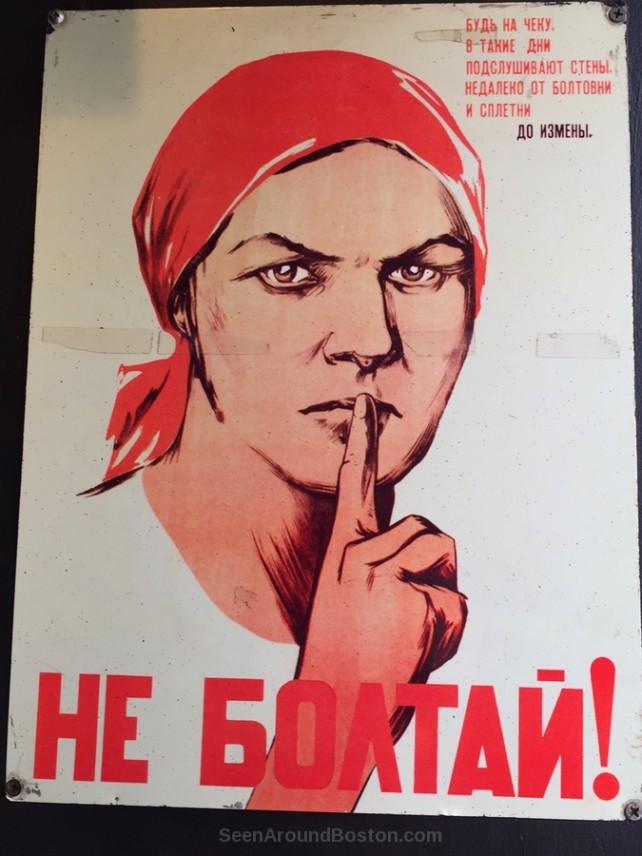 propaganda poster people's republik cambridge massachusetts